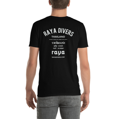 T-Shirt Unisex "DIVE WITH THE BEST"